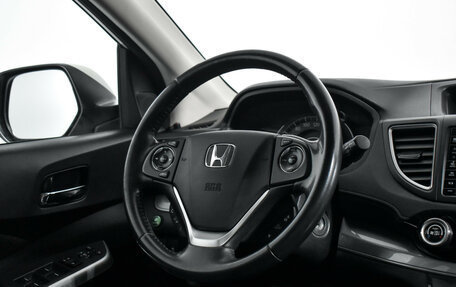 Honda CR-V IV, 2015 год, 2 000 000 рублей, 16 фотография