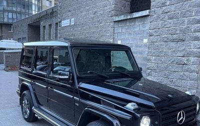 Mercedes-Benz G-Класс W463 рестайлинг _ii, 2009 год, 4 200 000 рублей, 1 фотография