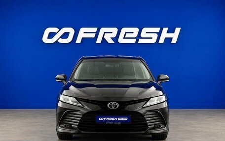 Toyota Camry, 2021 год, 2 480 055 рублей, 3 фотография
