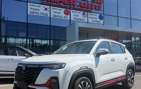 Changan CS35 Plus, 2026 год, 1 649 000 рублей, 1 фотография