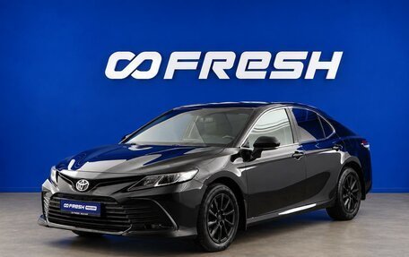 Toyota Camry, 2021 год, 2 480 055 рублей, 5 фотография