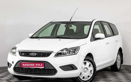 Ford Focus II рестайлинг, 2010 год, 599 000 рублей, 1 фотография