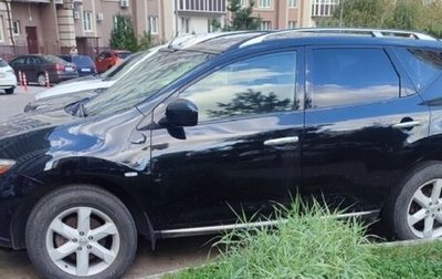 Nissan Murano, 2008 год, 895 000 рублей, 1 фотография
