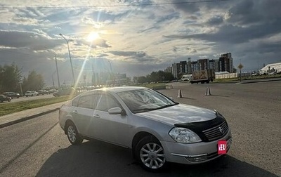 Nissan Teana, 2006 год, 570 000 рублей, 1 фотография