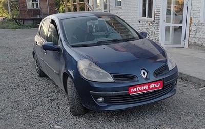 Renault Clio III, 2006 год, 460 000 рублей, 1 фотография