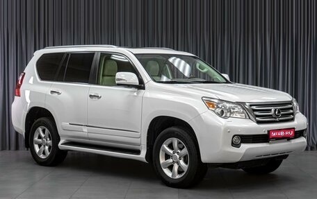 Lexus GX II, 2011 год, 3 149 000 рублей, 1 фотография