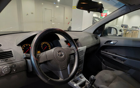 Opel Astra H, 2012 год, 380 000 рублей, 20 фотография