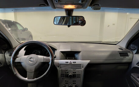 Opel Astra H, 2012 год, 380 000 рублей, 18 фотография