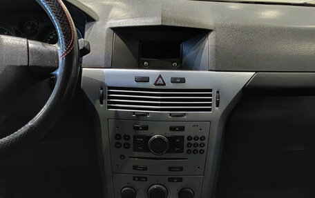Opel Astra H, 2012 год, 380 000 рублей, 19 фотография