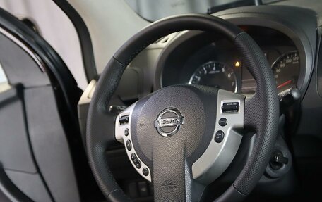 Nissan X-Trail, 2013 год, 1 249 000 рублей, 10 фотография