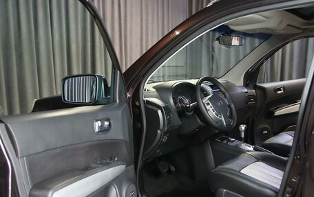 Nissan X-Trail, 2013 год, 1 249 000 рублей, 8 фотография