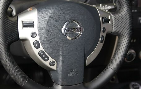 Nissan X-Trail, 2013 год, 1 249 000 рублей, 12 фотография