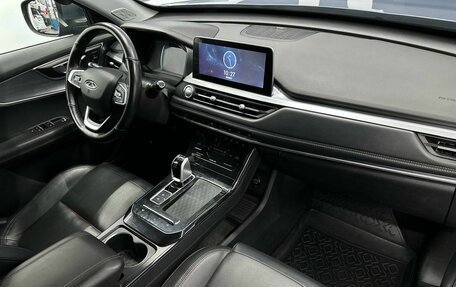 Chery Tiggo 7 Pro, 2021 год, 1 689 900 рублей, 8 фотография
