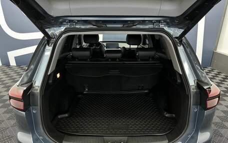 Chery Tiggo 7 Pro, 2021 год, 1 689 900 рублей, 7 фотография