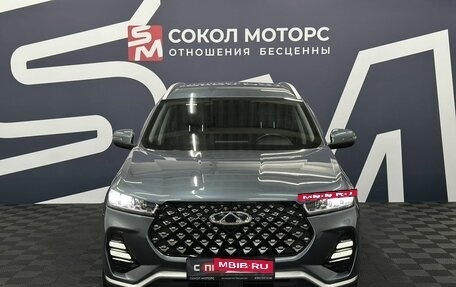 Chery Tiggo 7 Pro, 2021 год, 1 689 900 рублей, 2 фотография