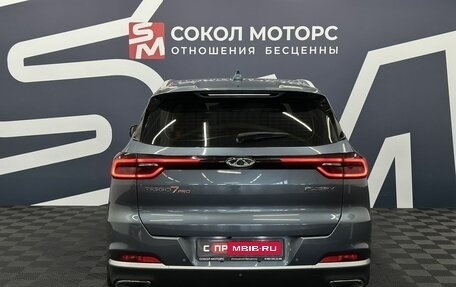 Chery Tiggo 7 Pro, 2021 год, 1 689 900 рублей, 4 фотография
