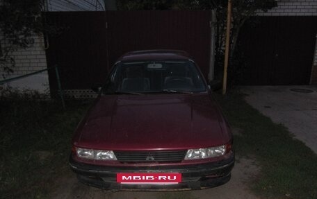 Mitsubishi Galant VIII, 1990 год, 50 000 рублей, 2 фотография