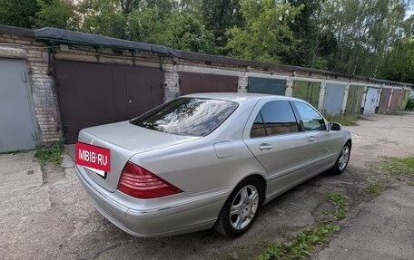 Mercedes-Benz S-Класс, 2004 год, 1 195 000 рублей, 6 фотография
