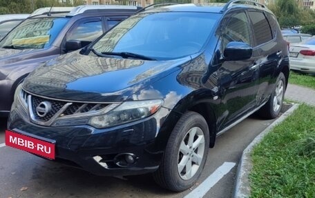 Nissan Murano, 2008 год, 895 000 рублей, 2 фотография