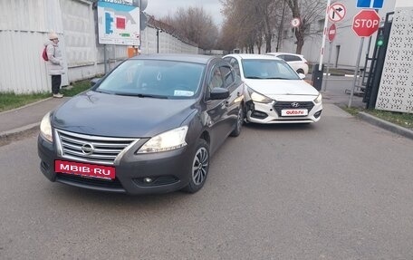 Nissan Sentra, 2015 год, 1 000 000 рублей, 2 фотография