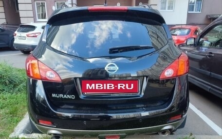 Nissan Murano, 2008 год, 895 000 рублей, 4 фотография