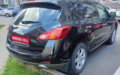 Nissan Murano, 2008 год, 895 000 рублей, 5 фотография