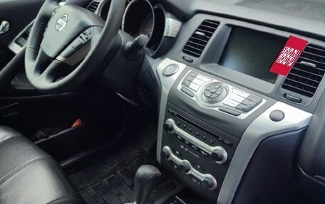 Nissan Murano, 2008 год, 895 000 рублей, 13 фотография