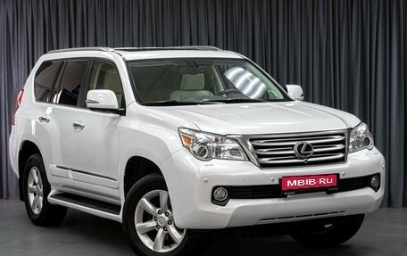 Lexus GX II, 2011 год, 3 149 000 рублей, 6 фотография