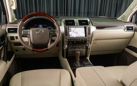 Lexus GX II, 2011 год, 3 149 000 рублей, 10 фотография
