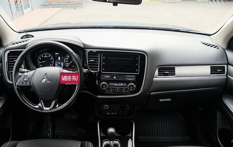 Mitsubishi Outlander III рестайлинг 3, 2018 год, 2 250 000 рублей, 9 фотография