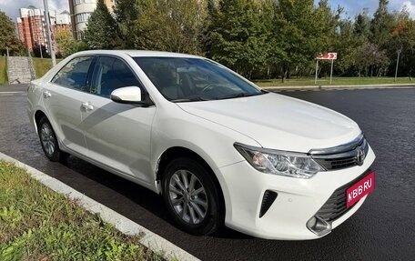 Toyota Camry, 2015 год, 1 650 000 рублей, 1 фотография