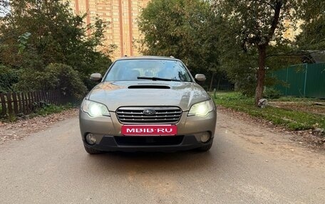 Subaru Outback III, 2008 год, 590 000 рублей, 1 фотография