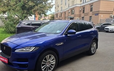 Jaguar F-Pace, 2018 год, 2 700 000 рублей, 1 фотография