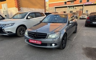 Mercedes-Benz C-Класс, 2009 год, 1 080 000 рублей, 1 фотография