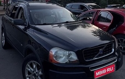 Volvo XC90 II рестайлинг, 2003 год, 780 000 рублей, 1 фотография