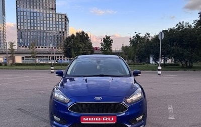 Ford Focus III, 2017 год, 1 100 000 рублей, 1 фотография