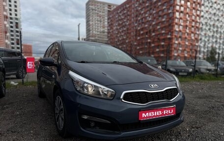 KIA cee'd III, 2017 год, 1 470 000 рублей, 1 фотография