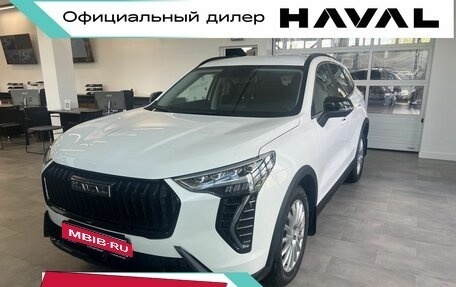 Haval Jolion, 2026 год, 2 699 000 рублей, 1 фотография