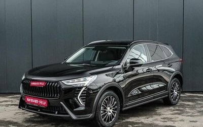 Haval Jolion, 2026 год, 2 849 000 рублей, 1 фотография