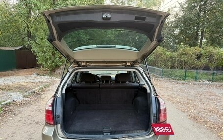 Subaru Outback III, 2008 год, 590 000 рублей, 3 фотография