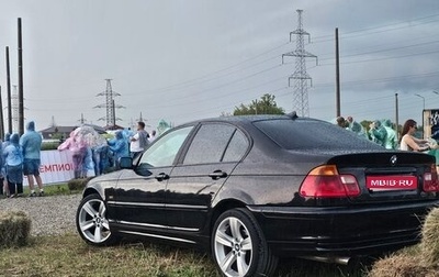 BMW 3 серия, 1999 год, 600 000 рублей, 1 фотография