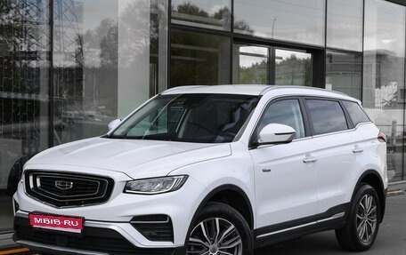 Geely Atlas, 2023 год, 2 098 000 рублей, 1 фотография