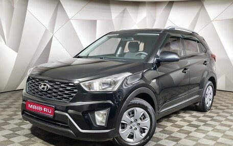 Hyundai Creta I рестайлинг, 2020 год, 1 798 000 рублей, 1 фотография