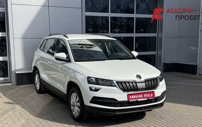 Skoda Karoq I, 2022 год, 2 650 000 рублей, 1 фотография