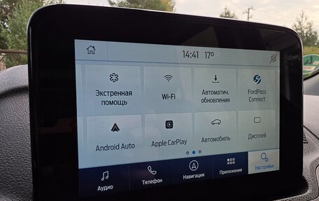 Ford Tourneo Connect II рестайлинг, 2022 год, 1 950 000 рублей, 39 фотография