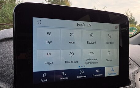Ford Tourneo Connect II рестайлинг, 2022 год, 1 950 000 рублей, 38 фотография
