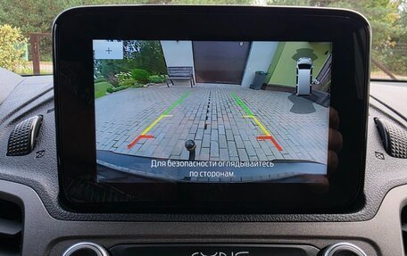 Ford Tourneo Connect II рестайлинг, 2022 год, 1 950 000 рублей, 37 фотография