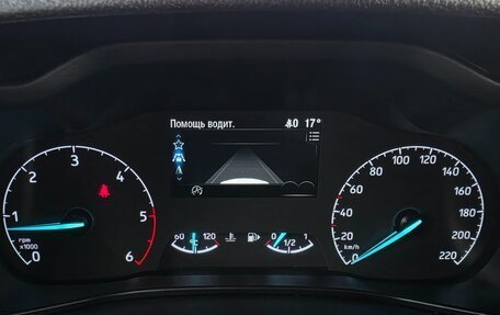 Ford Tourneo Connect II рестайлинг, 2022 год, 1 950 000 рублей, 33 фотография