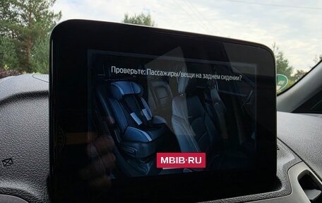 Ford Tourneo Connect II рестайлинг, 2022 год, 1 950 000 рублей, 40 фотография