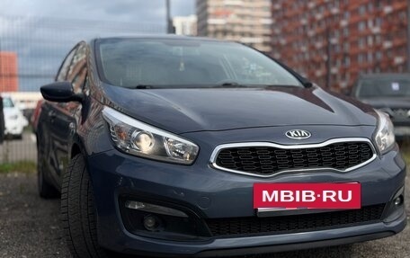KIA cee'd III, 2017 год, 1 470 000 рублей, 13 фотография
